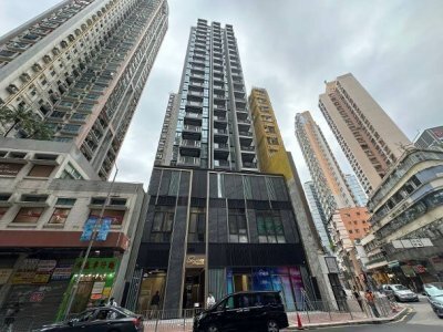 幸荟加推30伙 平均呎价较首批高11%