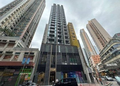 幸荟第二批招标单位悉数沽出 总成交逾3684万元