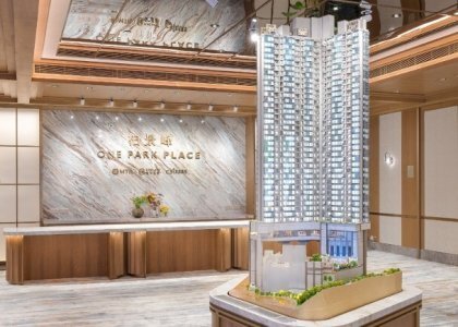 油塘柏景峰次輪銷售將順延　稍後更新銷售安排