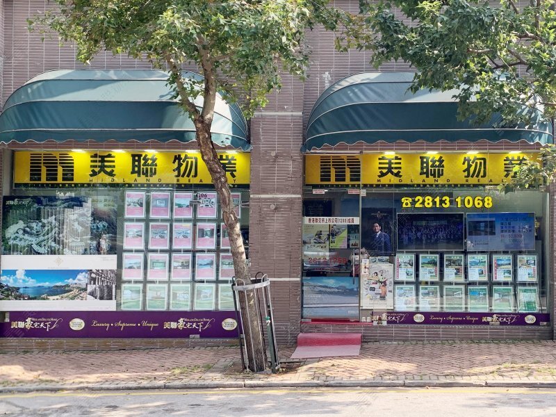 山顶及南区豪宅组 - 浅水湾分行