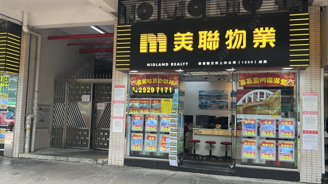 Tai Wai Res (Lux) - Tai Wai Luxury Branch (3)