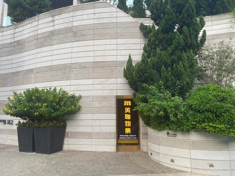 Tai Po - Hong Lok Yuen Branch