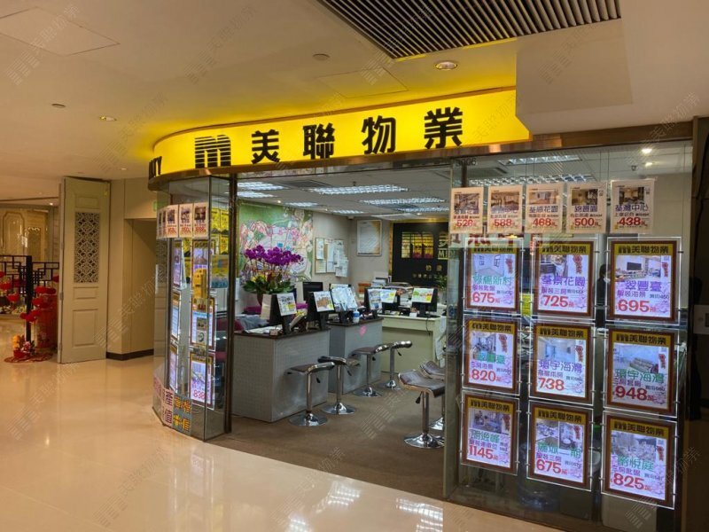 Tsuen Wan - Discovery Park Branch