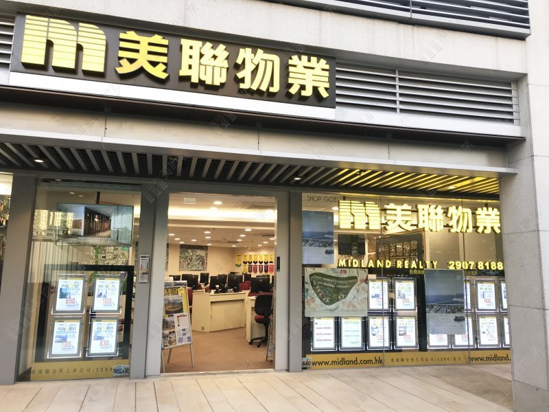 Tseung Kwan O -  Popwalk Branch