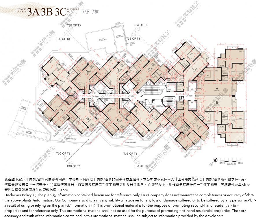 荃灣-海之戀-2期(愛炫美) 3A座低層B室(I20211202161) | 樓市成交| 美聯物業Midland Realty