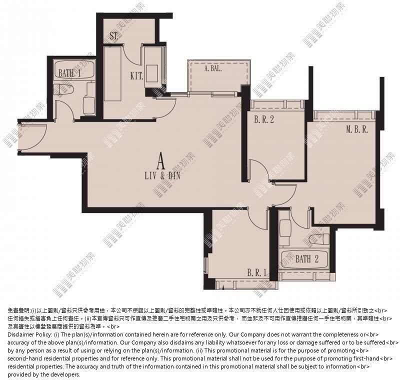 荃灣-海之戀-1期7座高層A室(I20220301379) | 樓市成交| 美聯物業Midland Realty