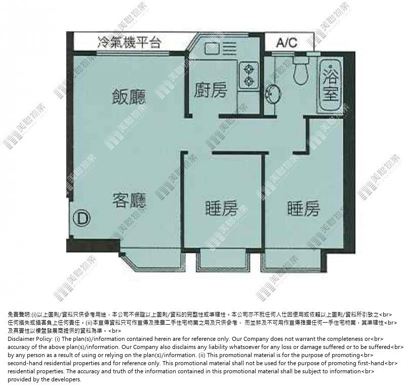 Yuen Long Opulence Height Flat D Higher Floor Opulence Height I20211102018 Property Transaction Midland Realty