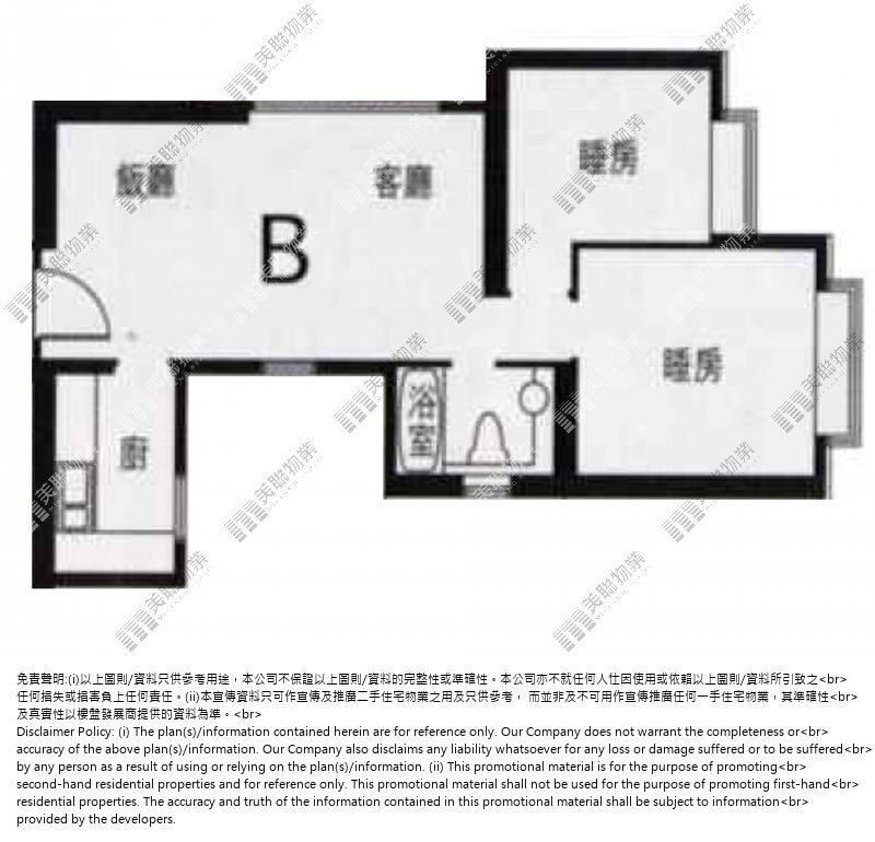 西半山-寶翠園-1期2座低層B室(I20221101980) | 樓市成交| 美聯物業Midland Realty