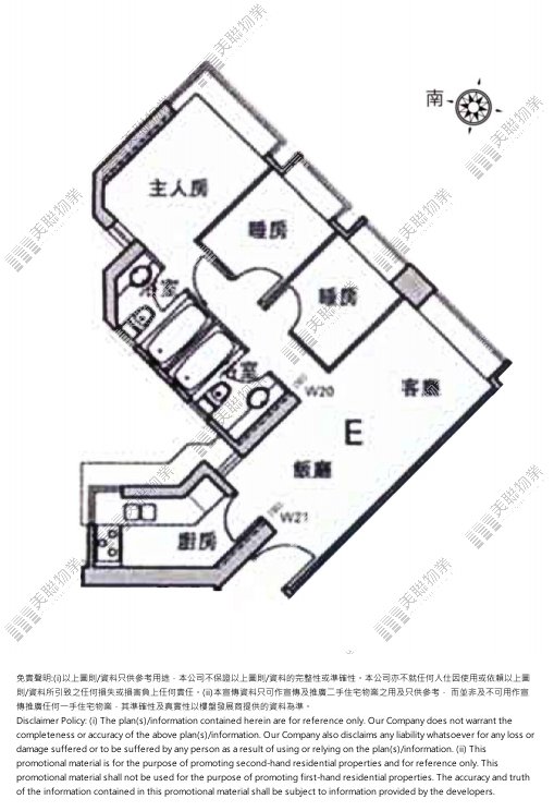 奧運-帝柏海灣-2座E室(F20210400254) | 樓市成交| 美聯物業Midland Realty