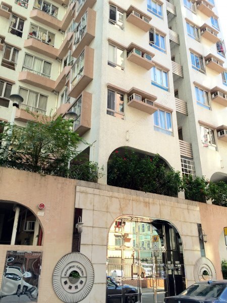 Kingsway Garden
