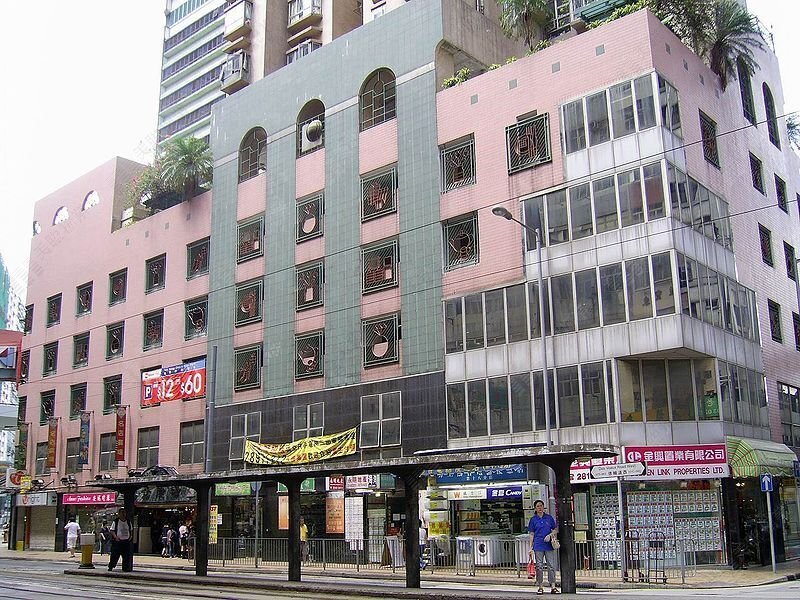 Lun Fung Court