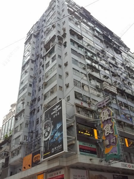 Hennessy Apartments