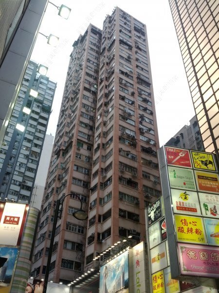 置安大廈