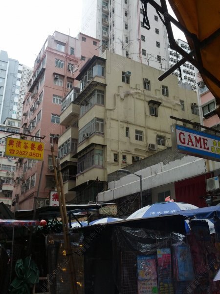 3 Gresson Street