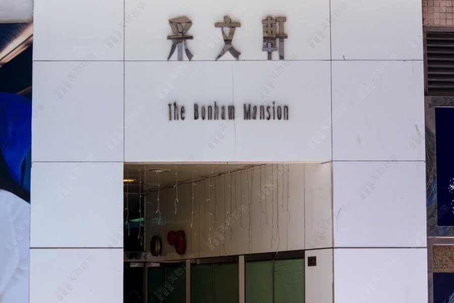 采文轩
