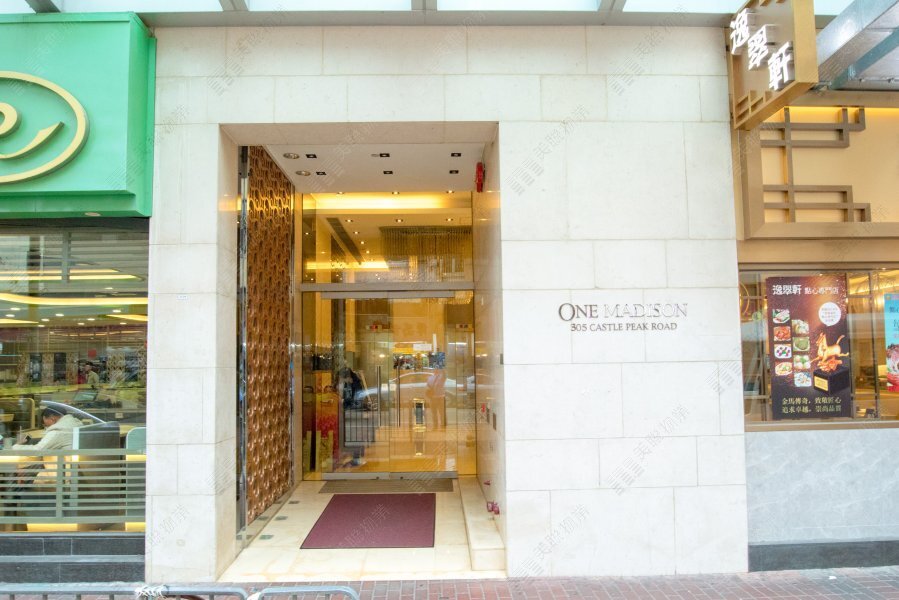 One Madison