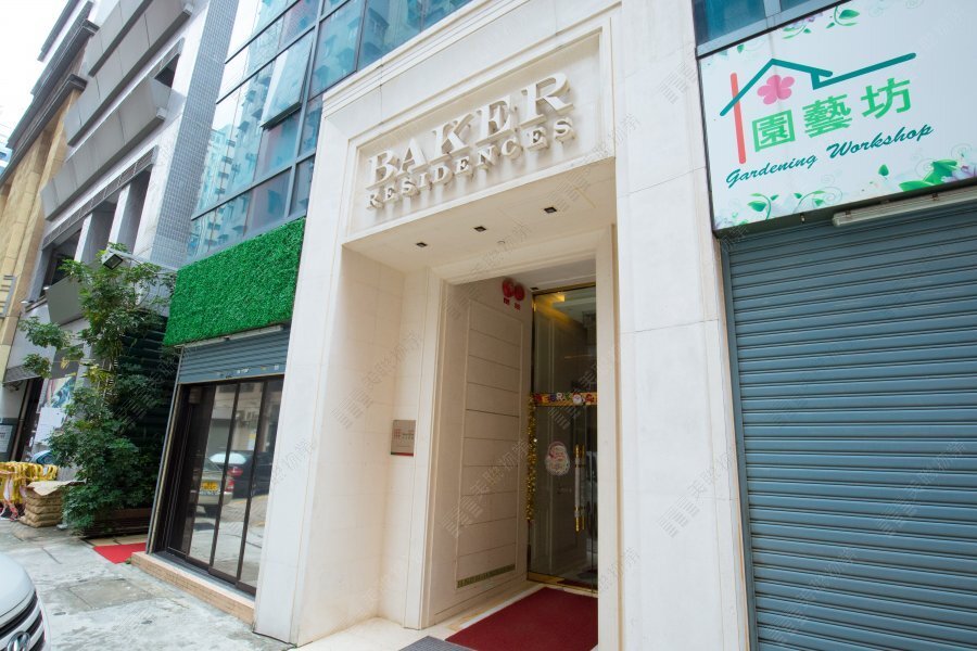 御悅