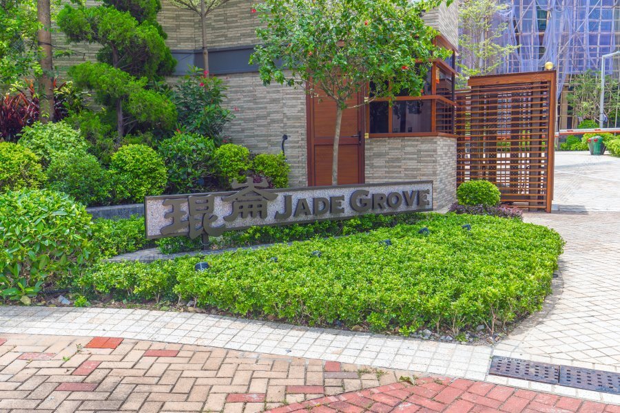 Jade Grove