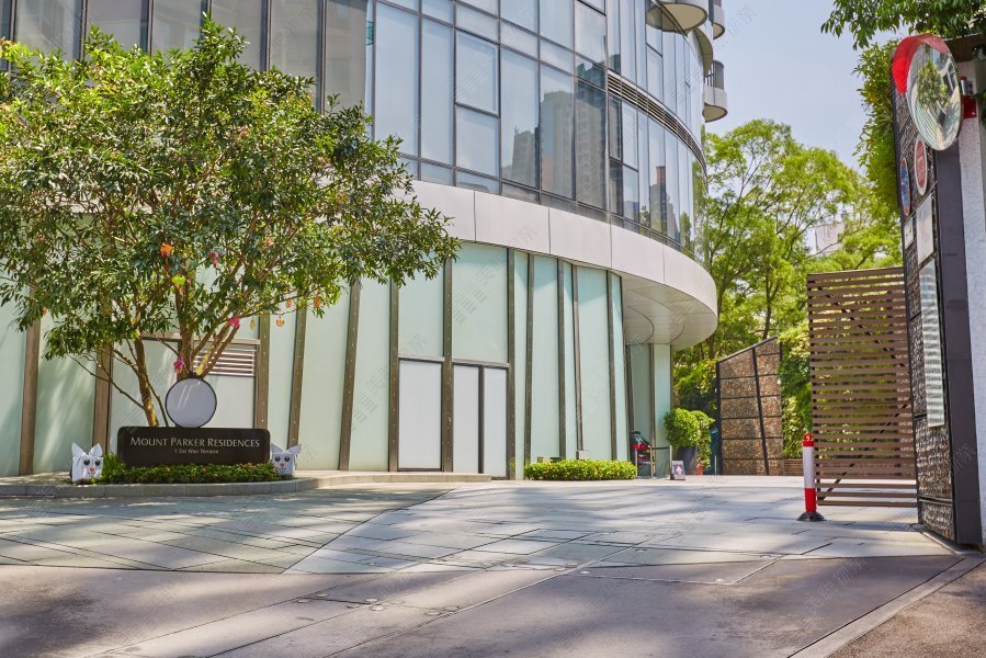 Mount Parker Residences