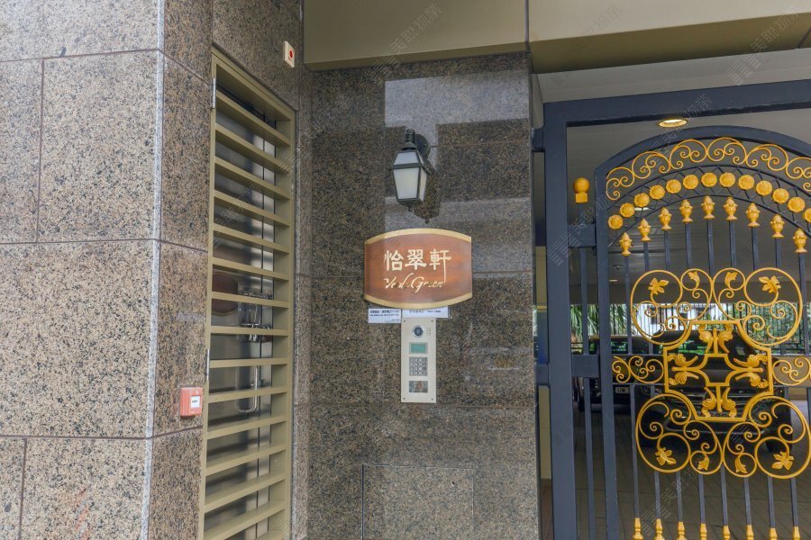 怡翠軒- 大坑道| 屋苑專頁| 美聯物業