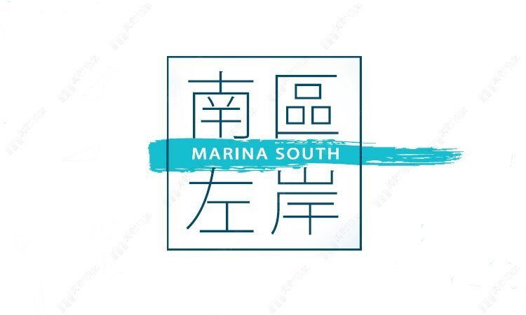 南区．左岸