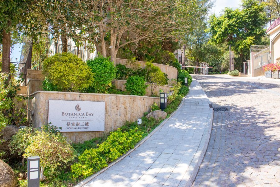 Botanica Bay