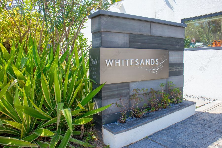 Whitesands 大屿山 离岛 屋苑专页 美联物业