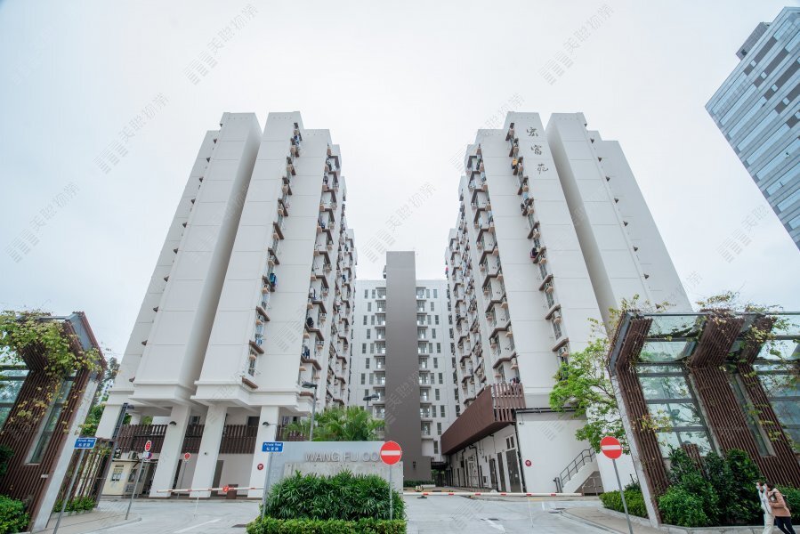 Wang Fu Court - Yuen Long  Estate Page  Midland Realty