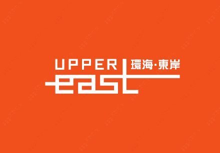 環海．東岸