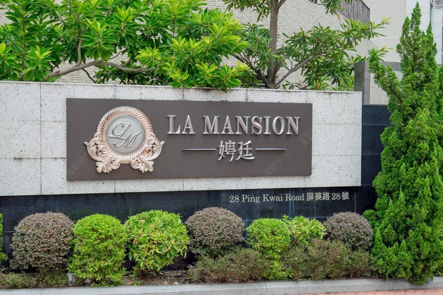 La Mansion