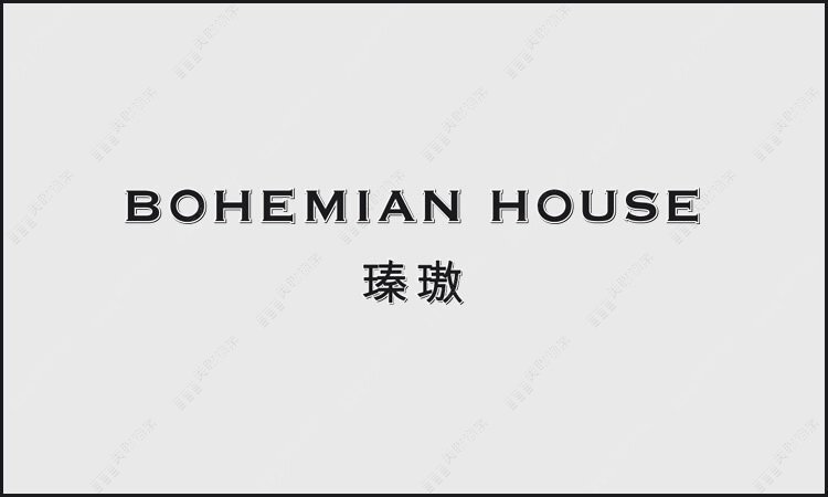 瑧璈