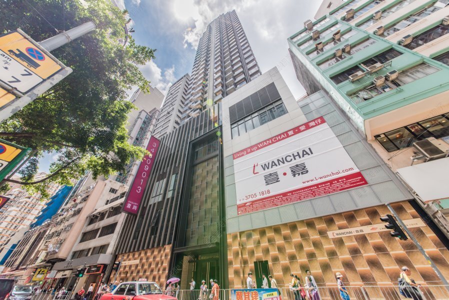 L' Wanchai