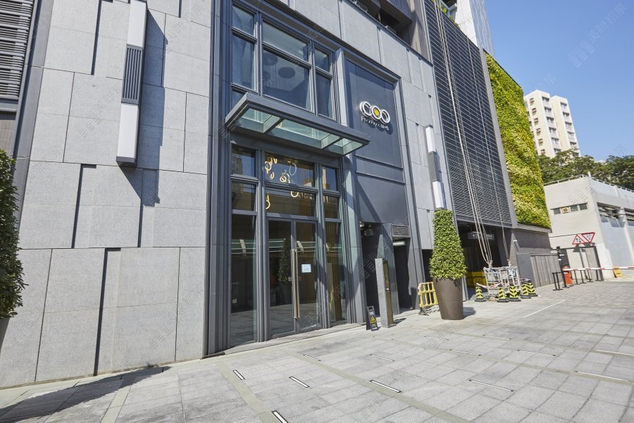 Coo Residence