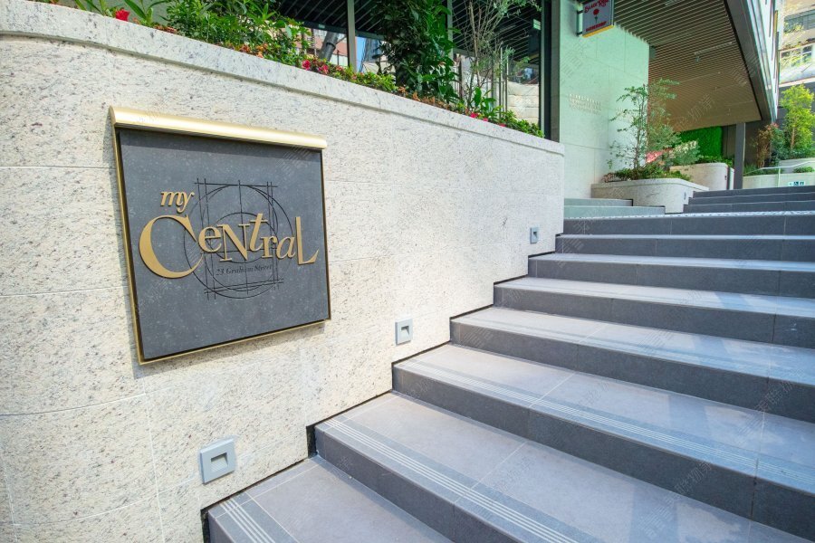 My Central