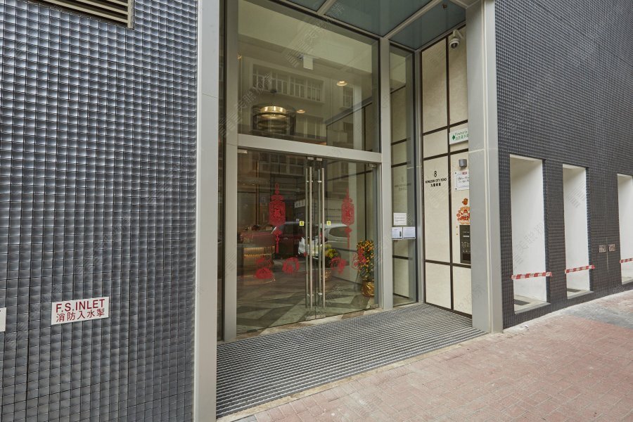 City Hub