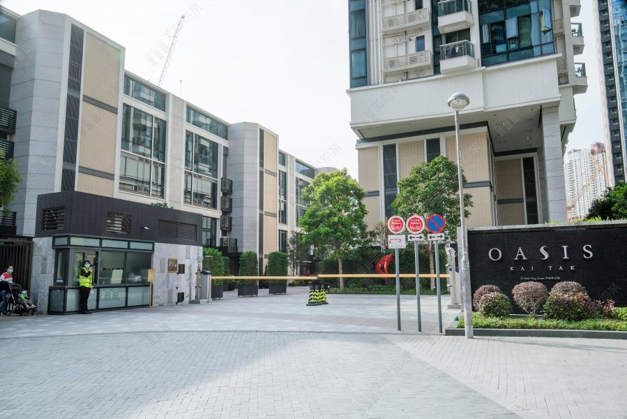 Oasis Kai Tak