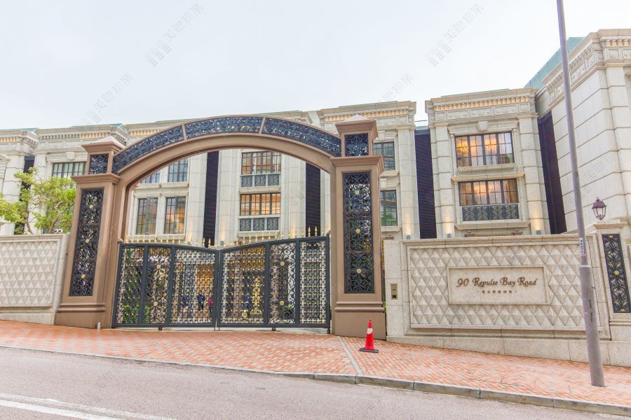 90 Repulse Bay Road