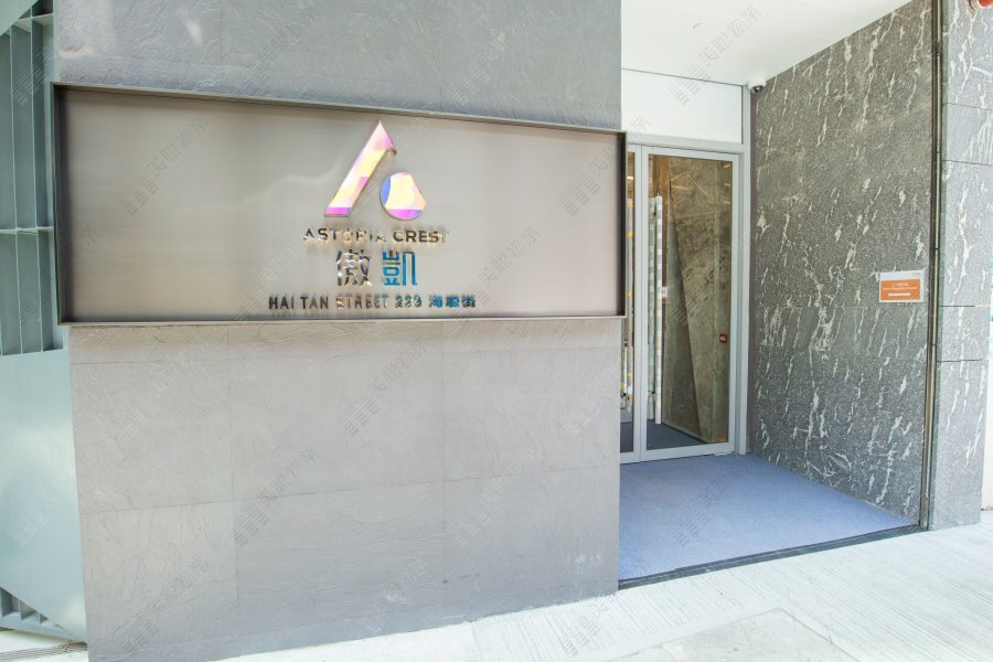 傲凯