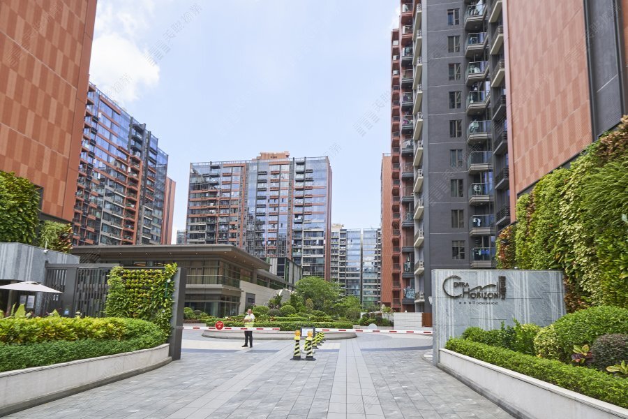 Centra Horizon