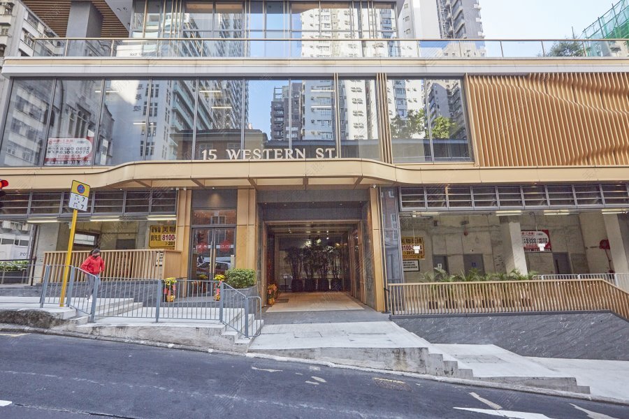 15 Western Street