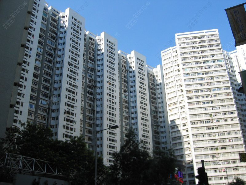 和富中心