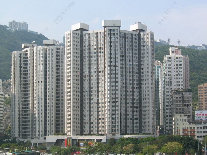 香港仔中心
