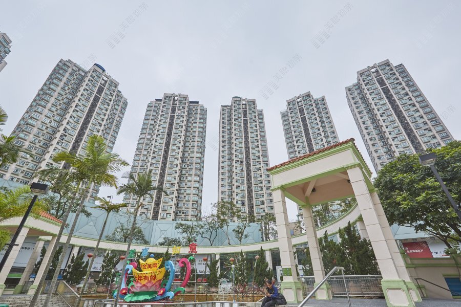 Sheung Shui Centre