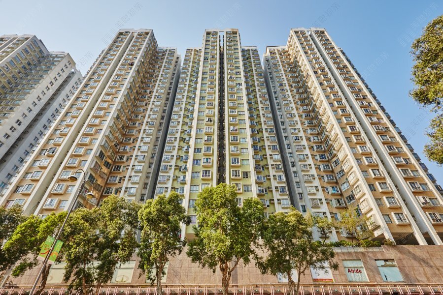 Fanling Centre