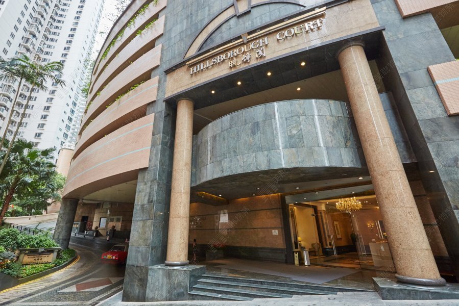 Hillsborough Court