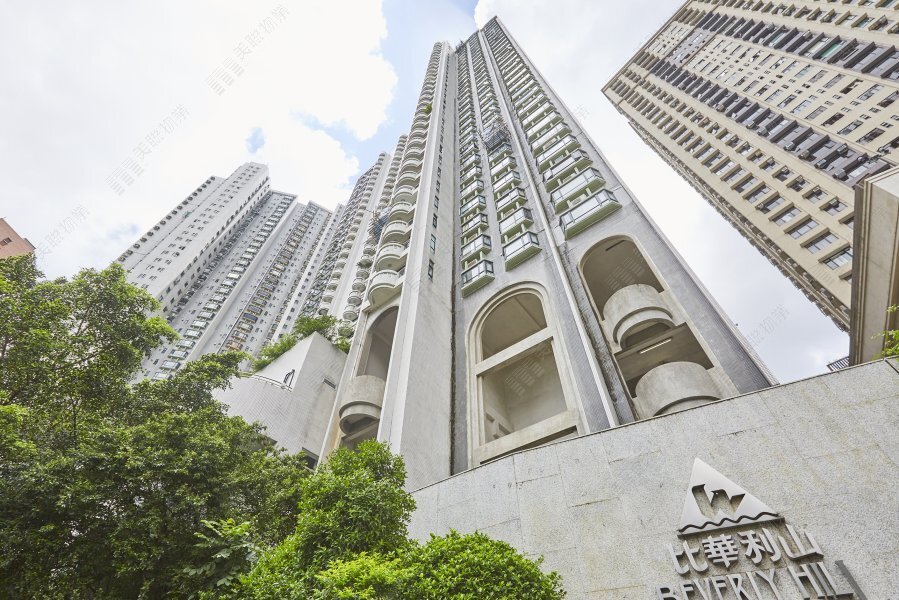 比華利山Beverly Hill | 屋苑專頁| 極罕筍盤推介– 美聯物業