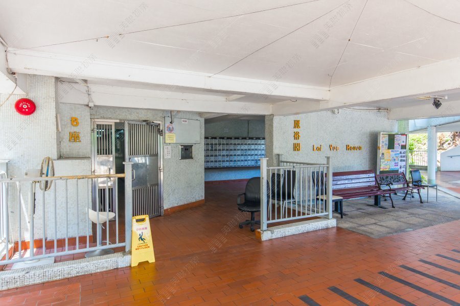 Ching Lai Court