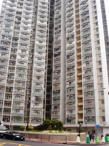 Siu Hin Court