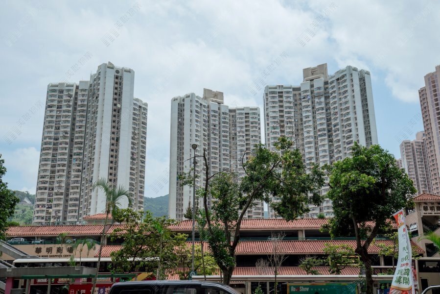 Wah Ming Estate