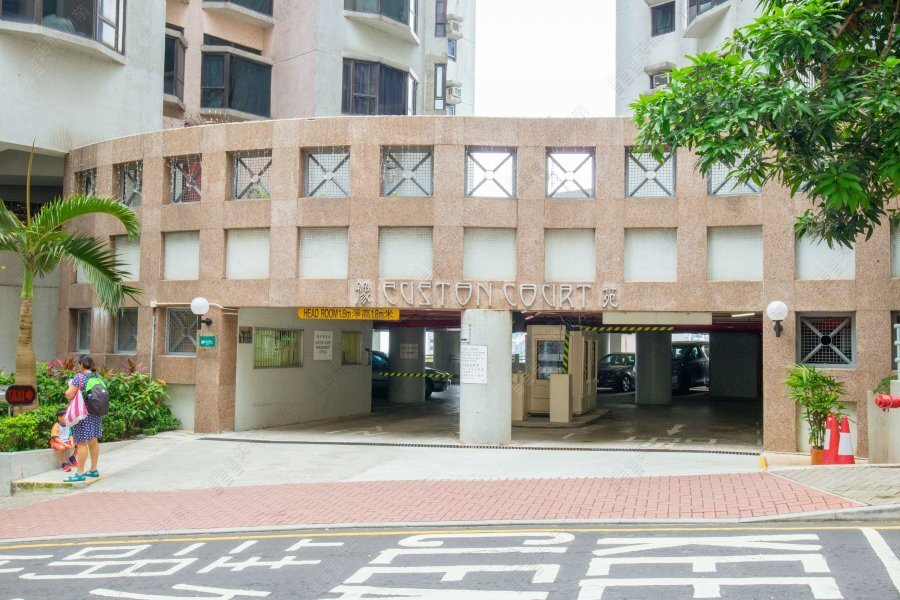 Euston Court